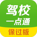 梅西封神成历史射手王，C罗六届进球创神迹，六队晋级四队出局