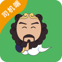 无证员工将全部辞退了！